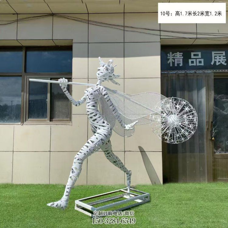 鏤空舞者雕塑工程供應(yīng)，美陳雕塑，鐵藝跳舞雕塑廠(chǎng)家供求